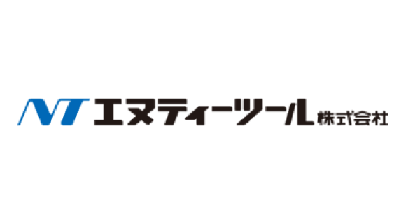 エヌティーツール株式会社飯田工場