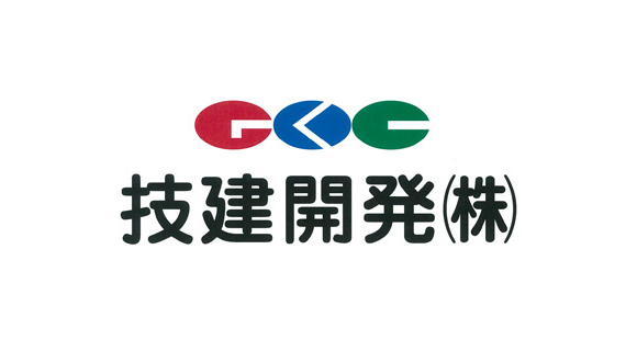 技建開発株式会社