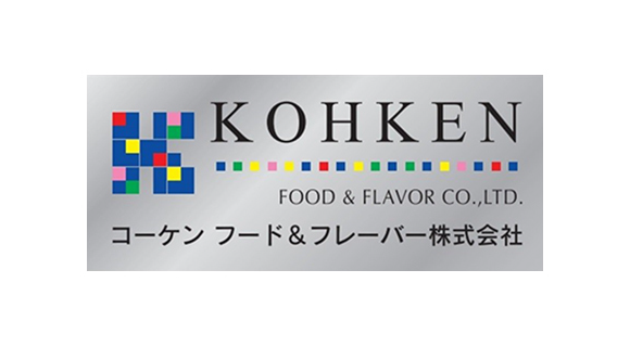 コーケンフード＆フレーバー株式会社