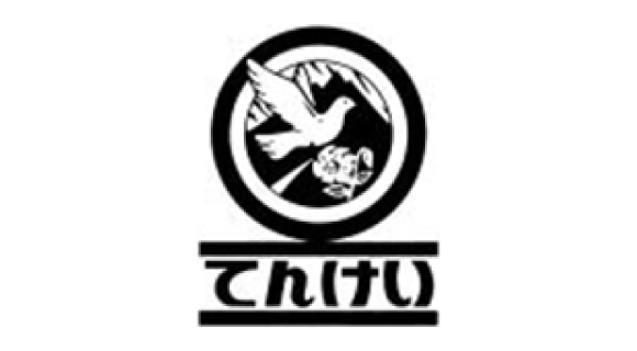 天恵製菓株式会社